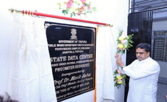 Tripura CM Dr. Manik Saha opens State Data Centre in Agartala.